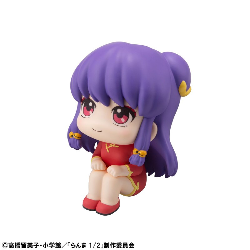 Ranma 1/2 - Shampoo - Look Up - 4