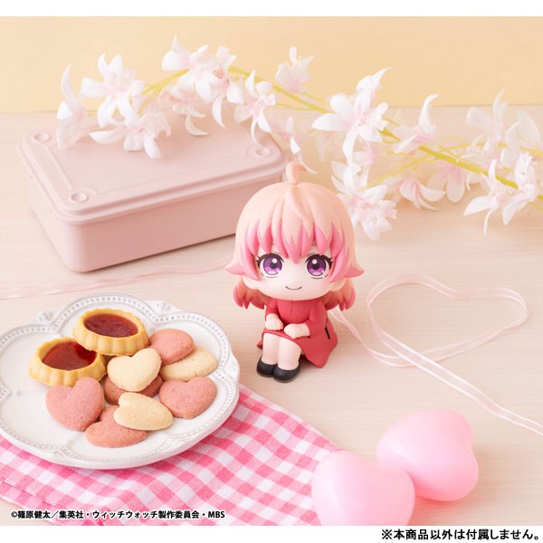 Witch Watch - Wakatsuki Nico - Look Up - 9