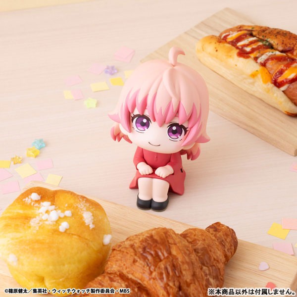 Witch Watch - Wakatsuki Nico - Look Up - 8