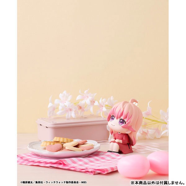 Witch Watch - Wakatsuki Nico - Look Up - 7