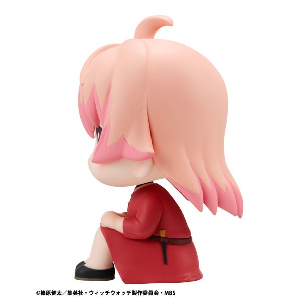 Witch Watch - Wakatsuki Nico - Look Up - 6