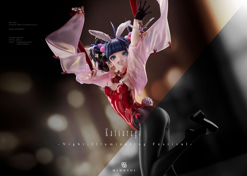 Azur Lane - Katsuragi - 1/4 - Night-Illuminating Festival - 8