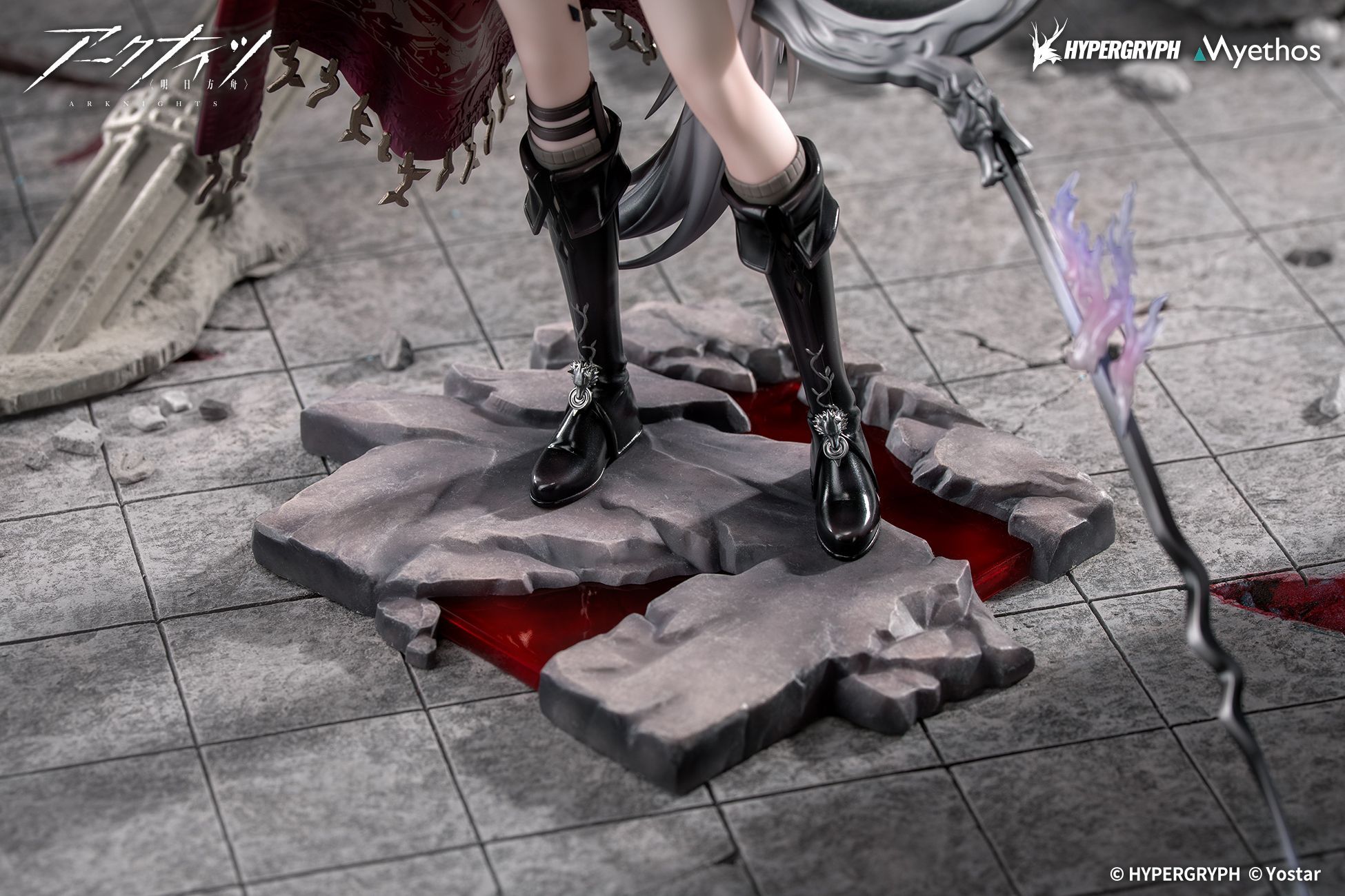 Myethos Arknights Akatsu Lappland 1/7 Plastic Figure - 13