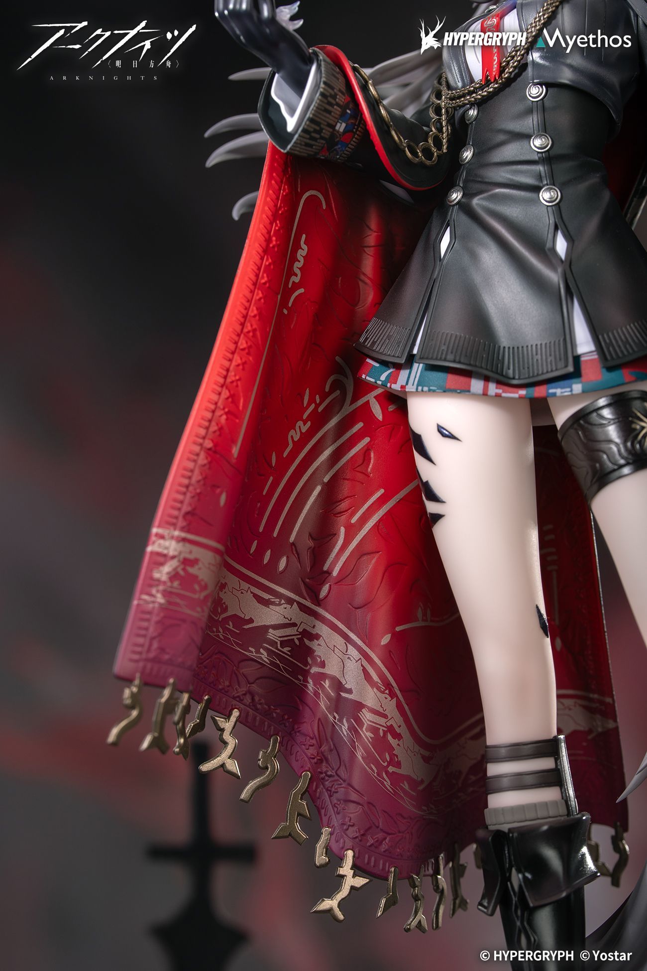 Myethos Arknights Akatsu Lappland 1/7 Plastic Figure - 10