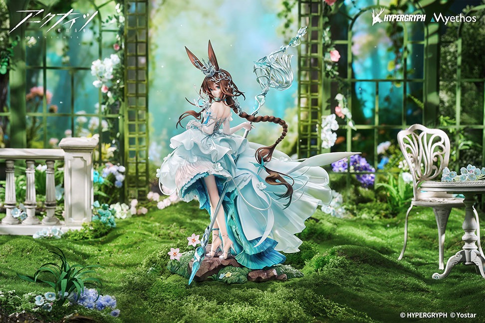 Arknights - Amiya - 1/7 - Blooms of Time Ver.