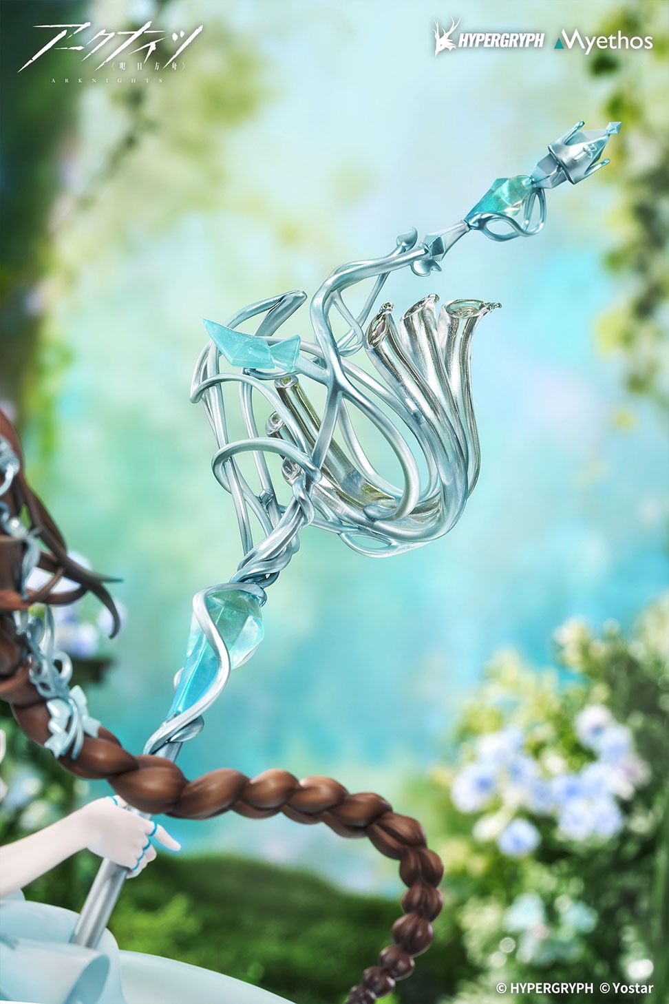 Arknights - Amiya - 1/7 - Blooms of Time Ver. - 10