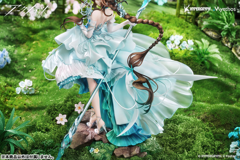 Arknights - Amiya - 1/7 - Blooms of Time Ver. - 4