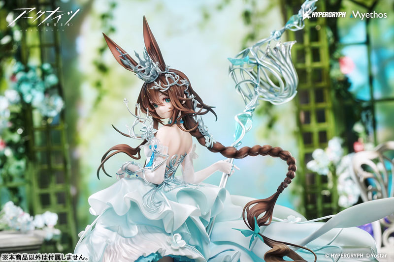 Arknights - Amiya - 1/7 - Blooms of Time Ver. - 3