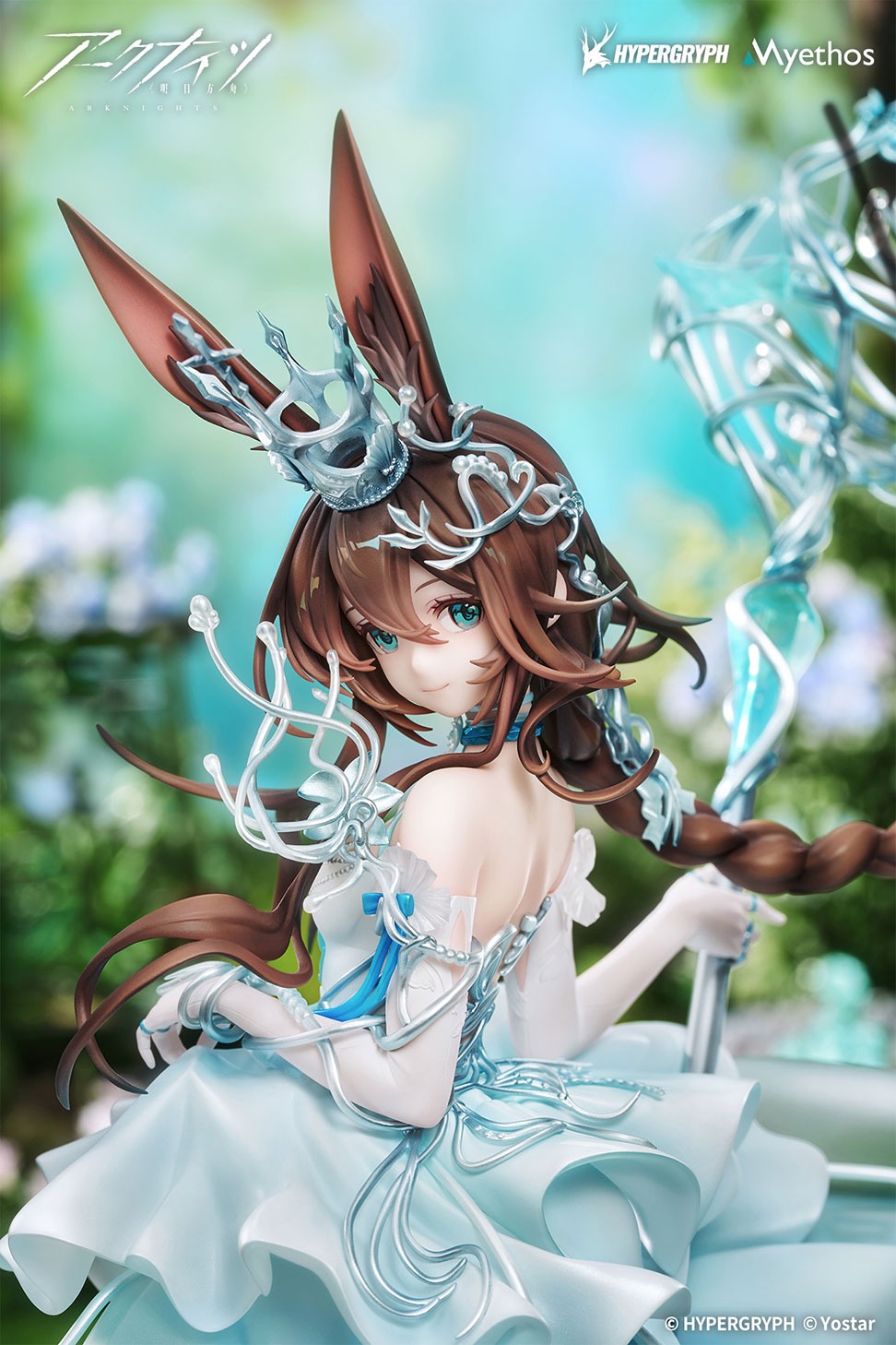 Arknights - Amiya - 1/7 - Blooms of Time Ver. - 8