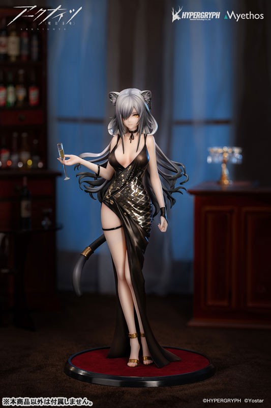Arknights - Schwarz - 1/7 - Formal Dress Ver. - 5