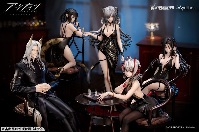 Arknights - Schwarz - 1/7 - Formal Dress Ver. - 13