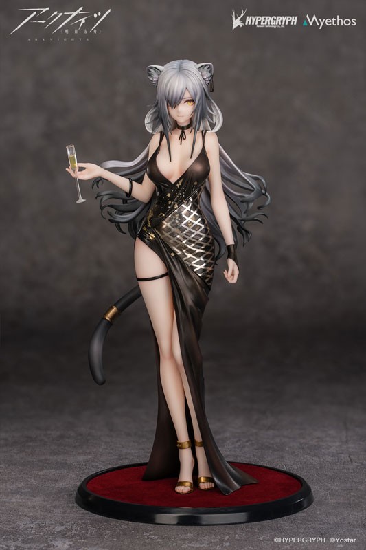 Arknights - Schwarz - 1/7 - Formal Dress Ver.