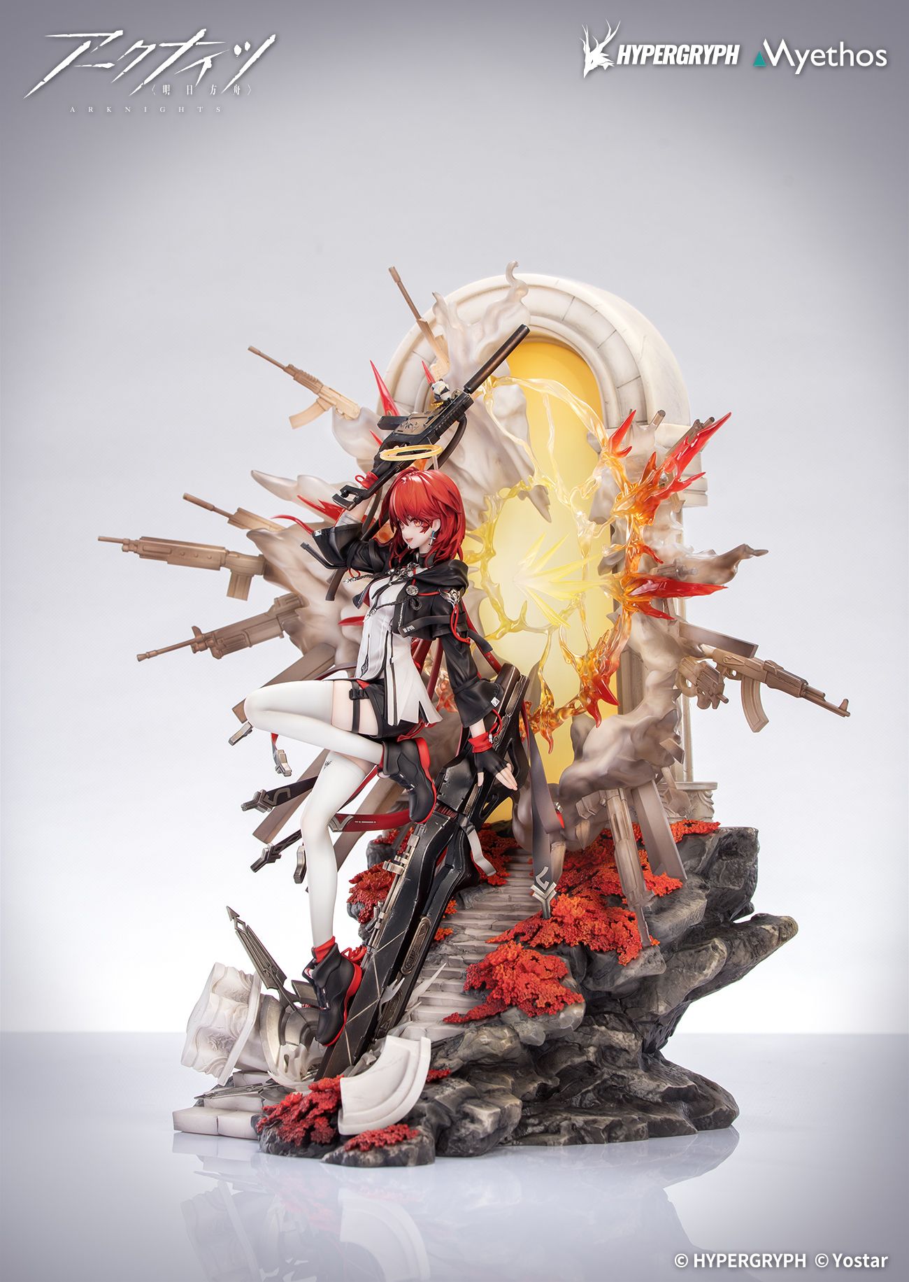 Myethos Arknights Shinyaku Exusiai Shoushin Dankai 2 VER. 1/7 Plastic Figure - 2