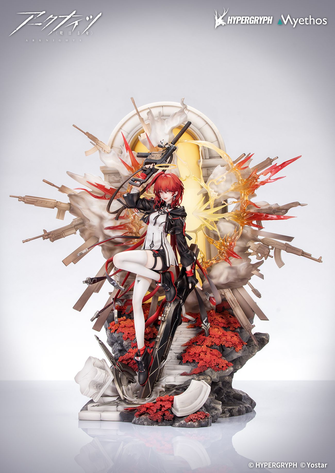 Myethos Arknights Shinyaku Exusiai Shoushin Dankai 2 VER. 1/7 Plastic Figure