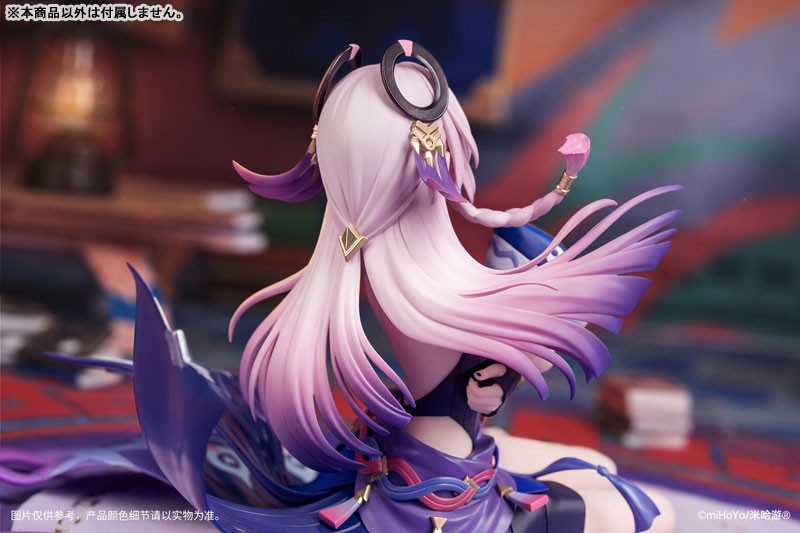 Genshin Impact - Citlali - 1/8 - Obsidian Opalstar Ver. - 4