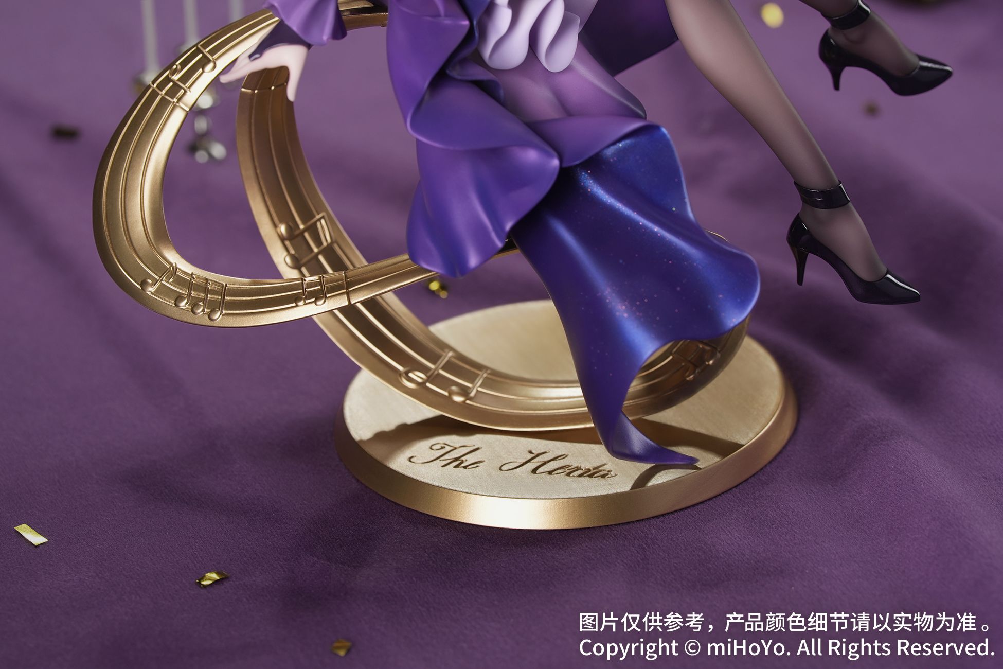 Myethos Gfit+ Honkai: Star Rail Madame Helta Star Rail LIVE Ver. 1/8 Plastic Figure - 11