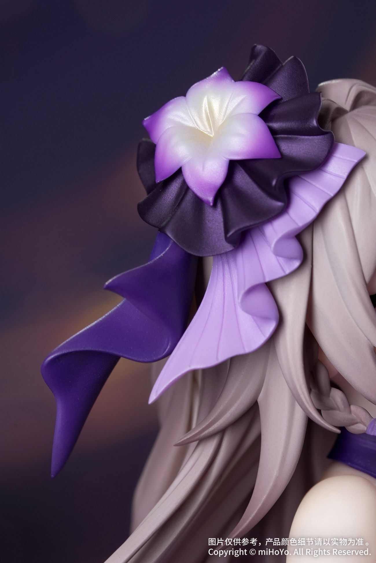 Myethos Gfit+ Honkai: Star Rail Madame Helta Star Rail LIVE Ver. 1/8 Plastic Figure - 10