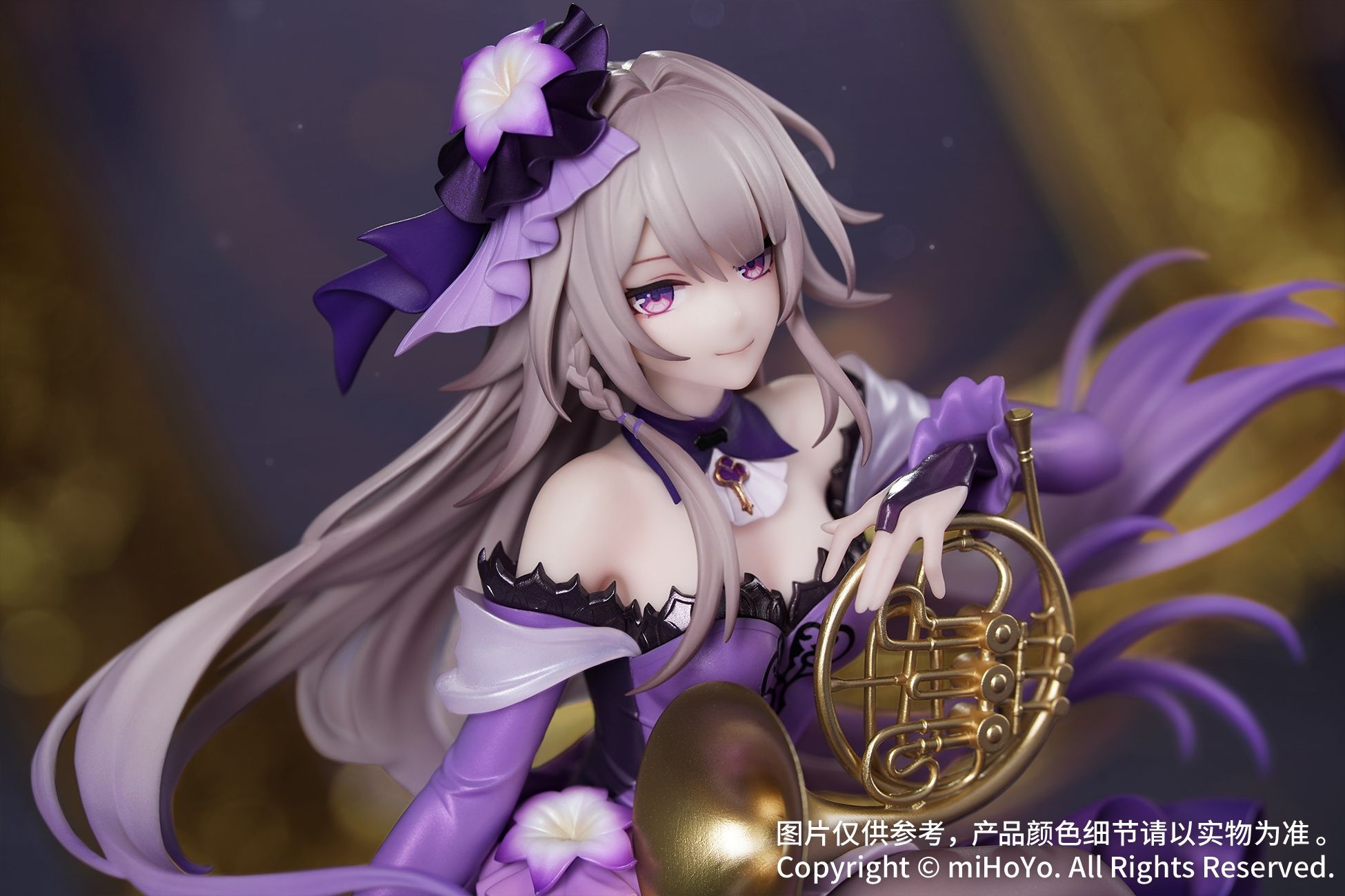 Myethos Gfit+ Honkai: Star Rail Madame Helta Star Rail LIVE Ver. 1/8 Plastic Figure - 9