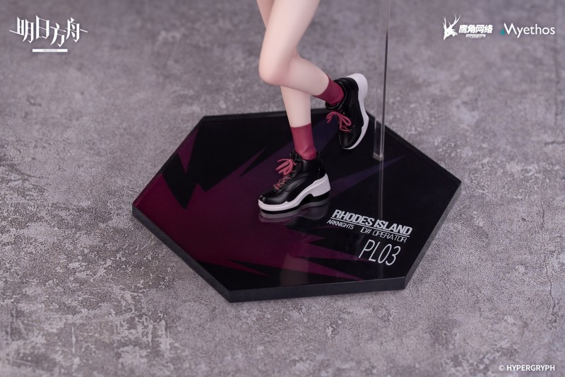 Arknights - Exusiai - Gift+ - 1/8 - Ambience Synesthesia Ver. - 4