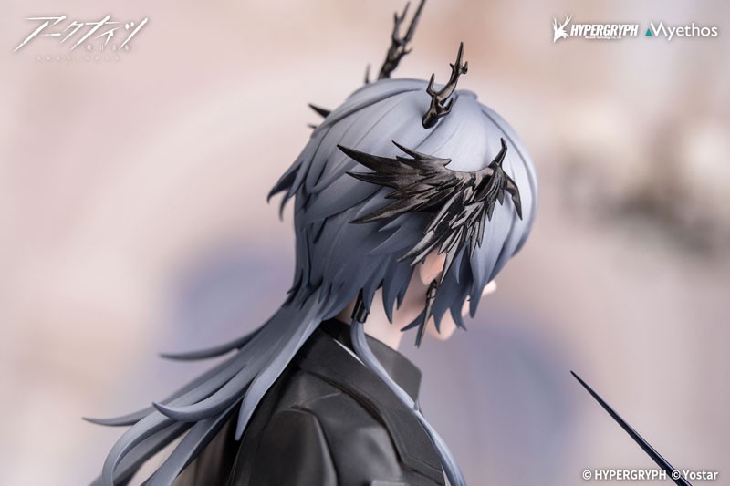 Arknights - Logos - Gift+ - 1/8 - Journey of Music Ver. - 5