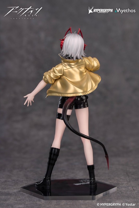 Arknights - W - Gift+ - 1/8 - CanNot Wait For Ver. - 10