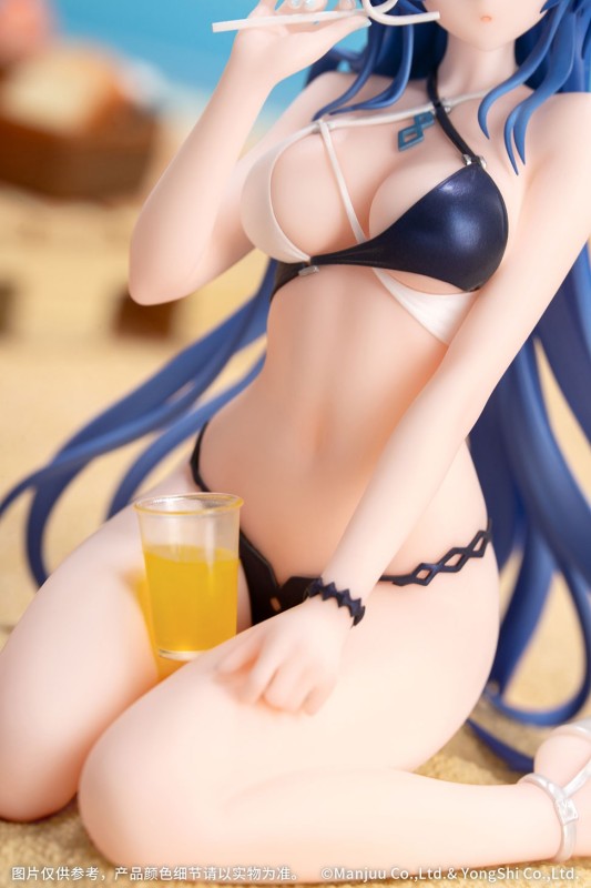 Azur Lane - Helena - Gift+ - 1/8 - Shimmering Triangle Wave - 3