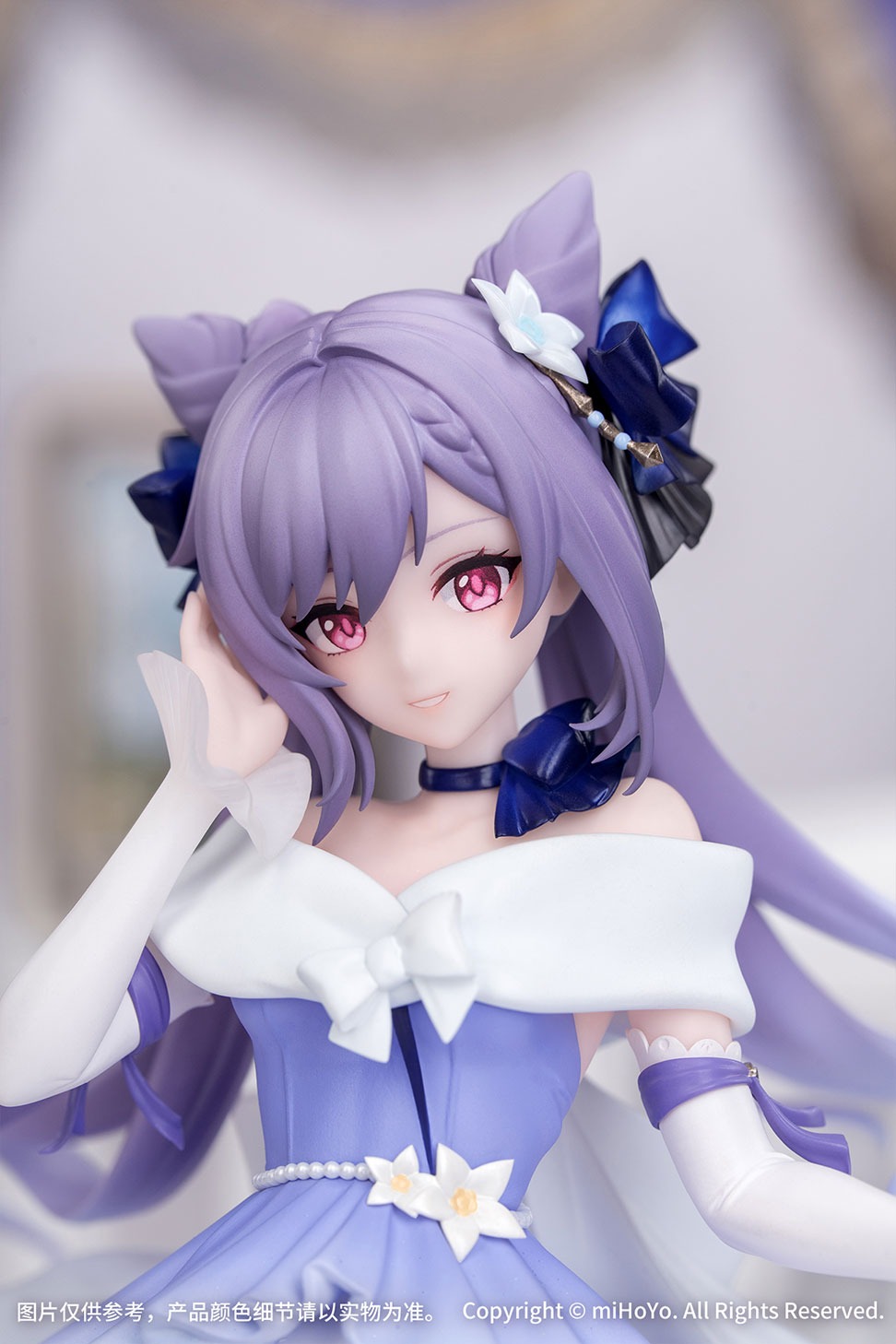 Myethos Gift+ Genshin Impact Kokusei Kirameku Yoru no En Ver. 1/8 Plastic Figure - 4