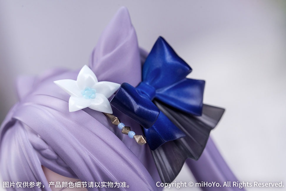 Myethos Gift+ Genshin Impact Kokusei Kirameku Yoru no En Ver. 1/8 Plastic Figure - 6