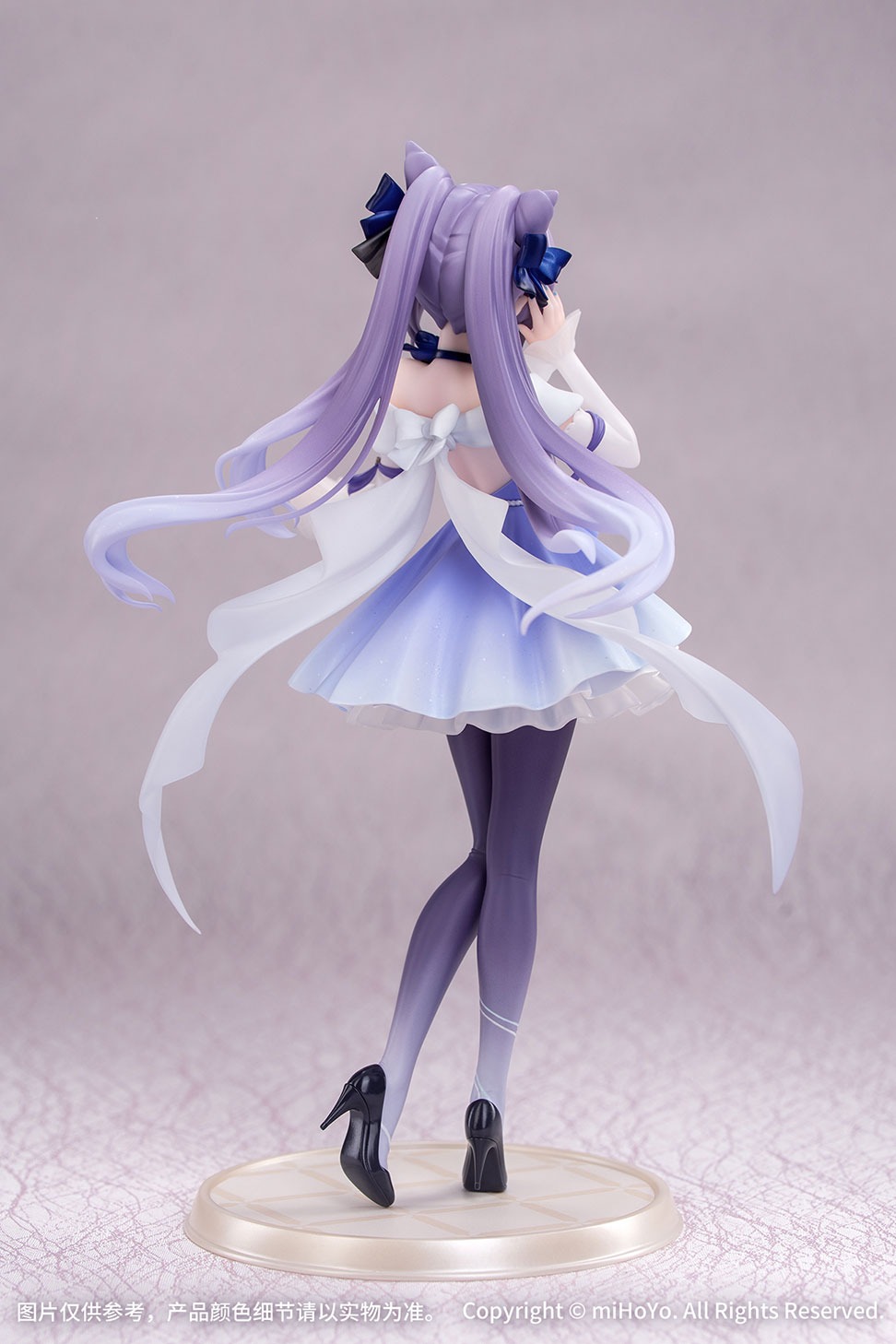 Myethos Gift+ Genshin Impact Kokusei Kirameku Yoru no En Ver. 1/8 Plastic Figure - 3