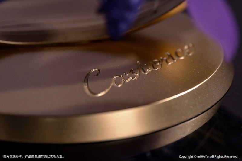 Honkai: Star Rail - Castorice - Gift+ - 1/8 - Star Rail Live Ver. - 10