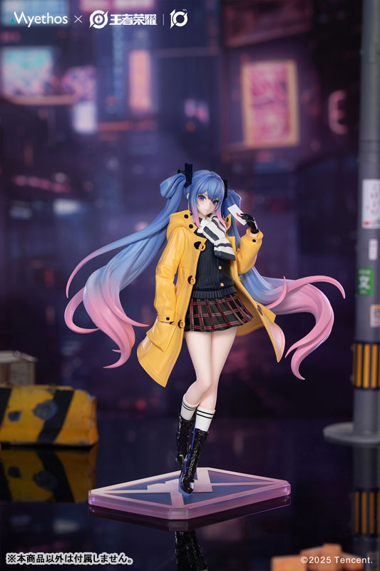 Myethos Gift+ Kings of Glory Sun Shang Xiang Toki no Koibito Ver. 1/8 Plastic Figure