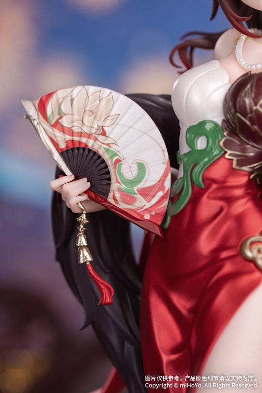 Myethos Houkai: Star Rail Gift+ Kibou no Ryuurinin Seiun Shinhou Ver. 1/8 Plastic Figure - 12