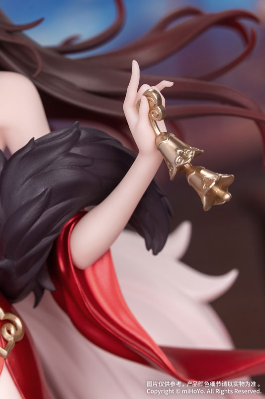 Myethos Houkai: Star Rail Gift+ Kibou no Ryuurinin Seiun Shinhou Ver. 1/8 Plastic Figure - 11