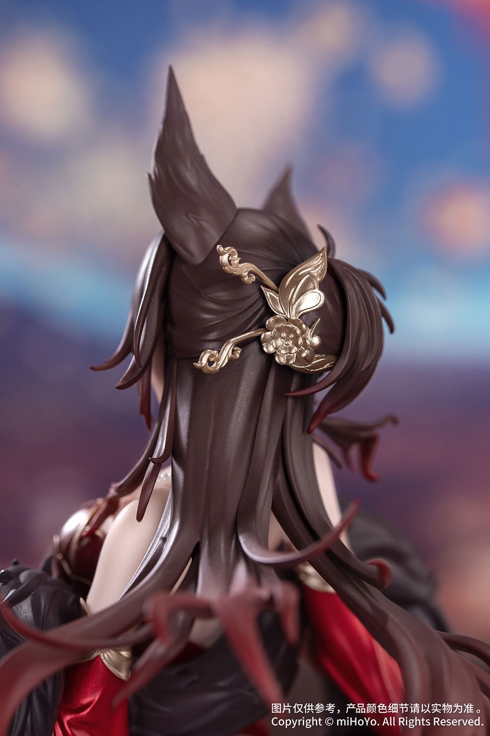 Myethos Houkai: Star Rail Gift+ Kibou no Ryuurinin Seiun Shinhou Ver. 1/8 Plastic Figure - 10