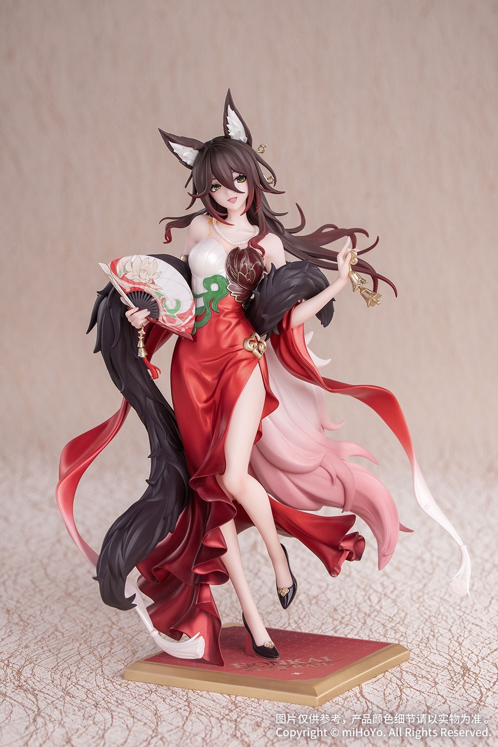 Myethos Houkai: Star Rail Gift+ Kibou no Ryuurinin Seiun Shinhou Ver. 1/8 Plastic Figure - 2