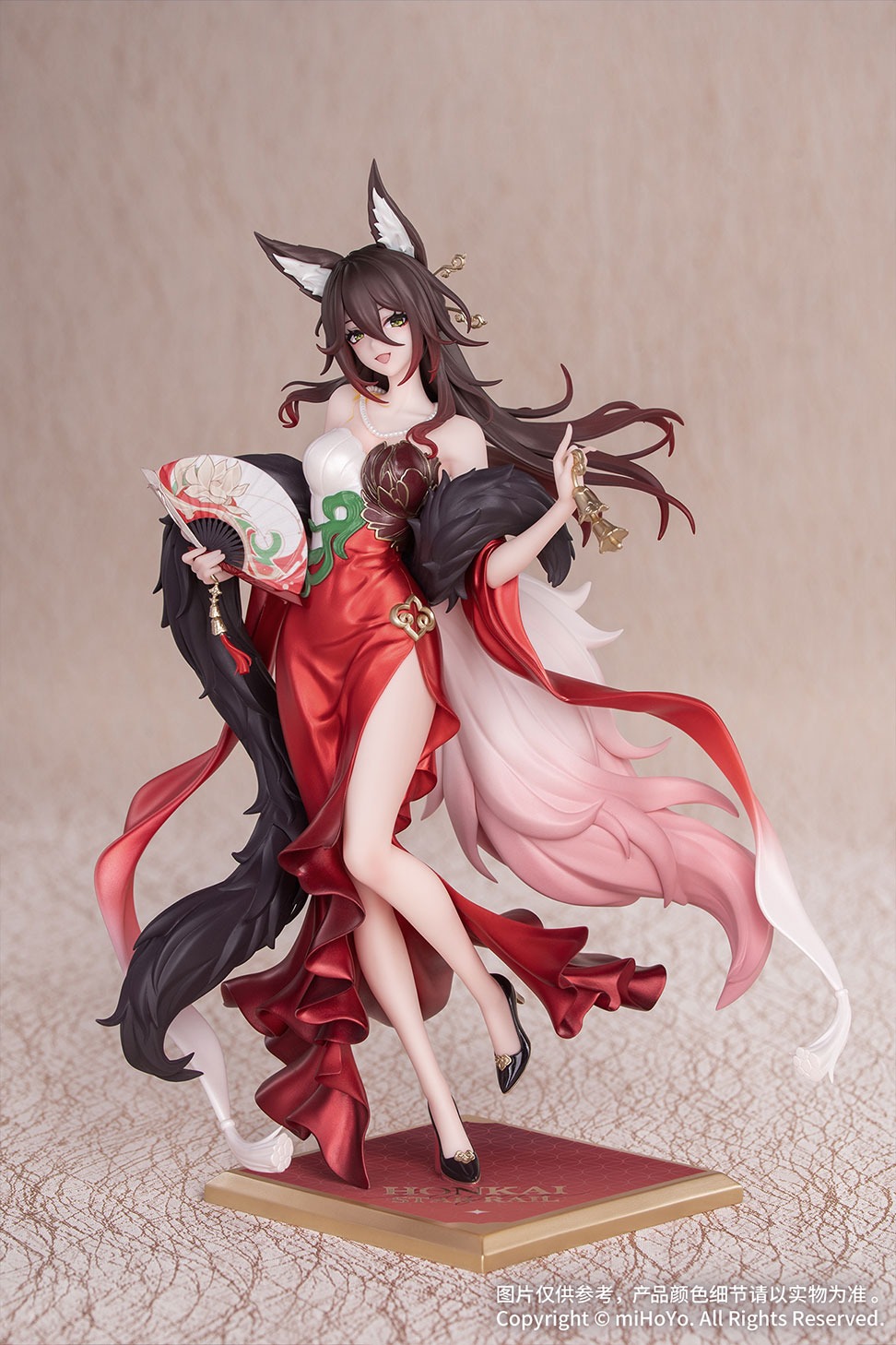 Myethos Houkai: Star Rail Gift+ Kibou no Ryuurinin Seiun Shinhou Ver. 1/8 Plastic Figure