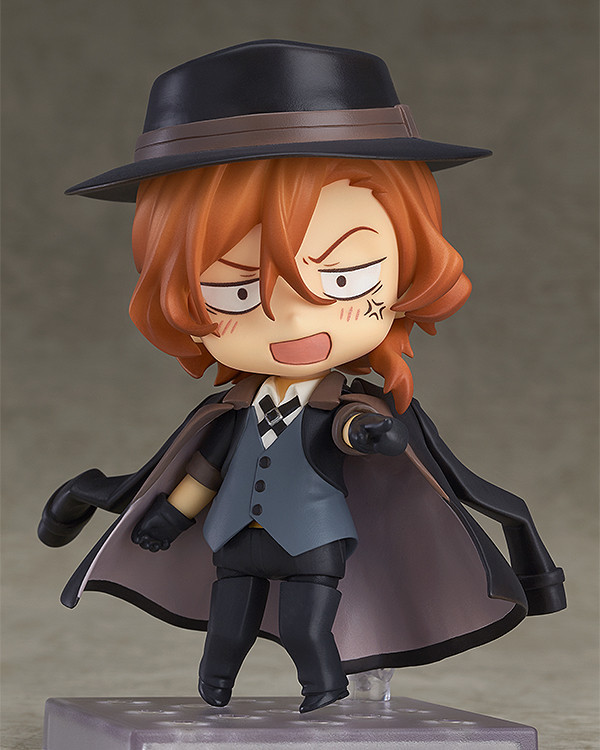 Nendoroid Chuya Nakahara (Bungo Stray Dogs) - 3