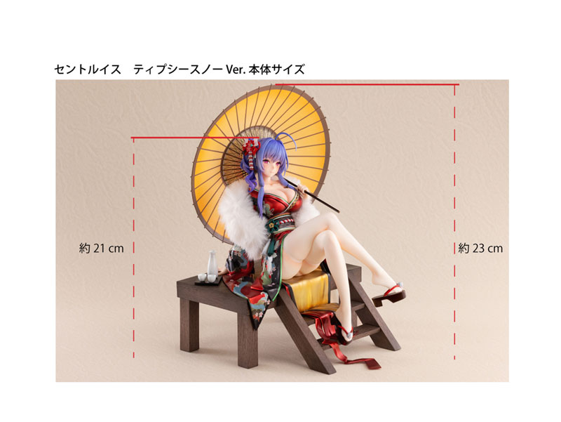 NEONMAX Azur Lane St. Louis Tipsy Snow Ver. 1/7 Plastic Figure - 25