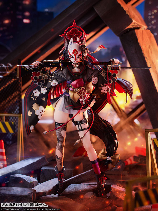 Blue Archive - Kosaka Wakamo - 1/7