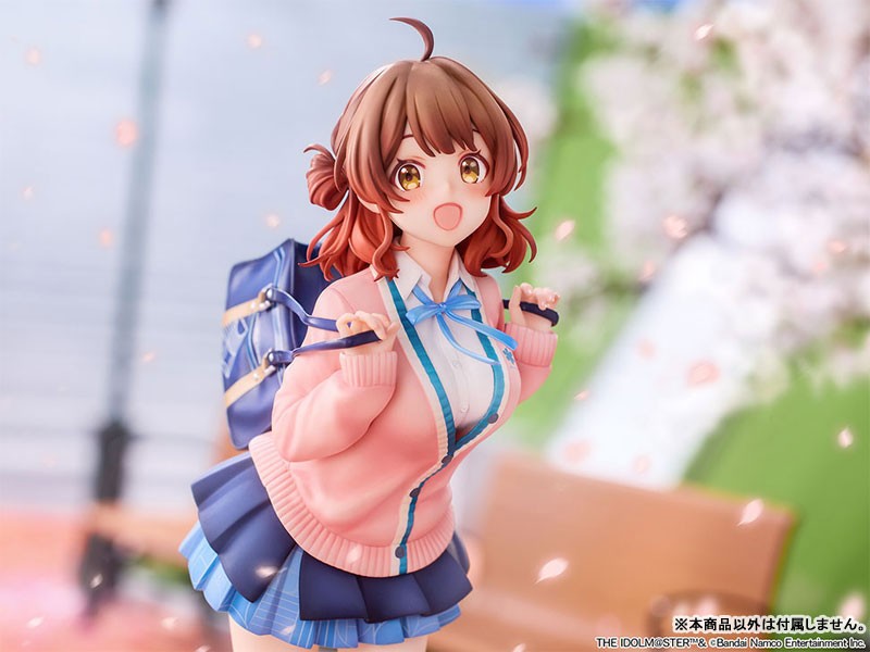 Gakuen iDOLM@STER - Hanami Ume - 1/7 - 16