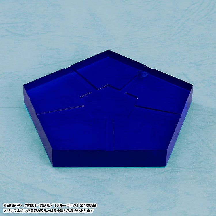 Blue Lock - Itoshi Sae - Nendoroid (#2851) - 6