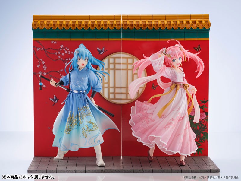 Tensei Shitara Slime Datta Ken - Milim Nava - Hanfu Style Ver. - 6