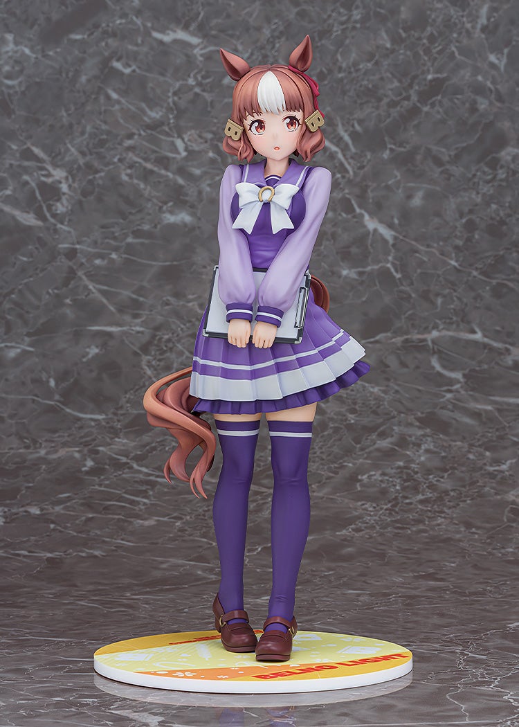 Phat! Anime Umamusume Cinderella Gray Berno Light 1/7 Plastic Figure - 9
