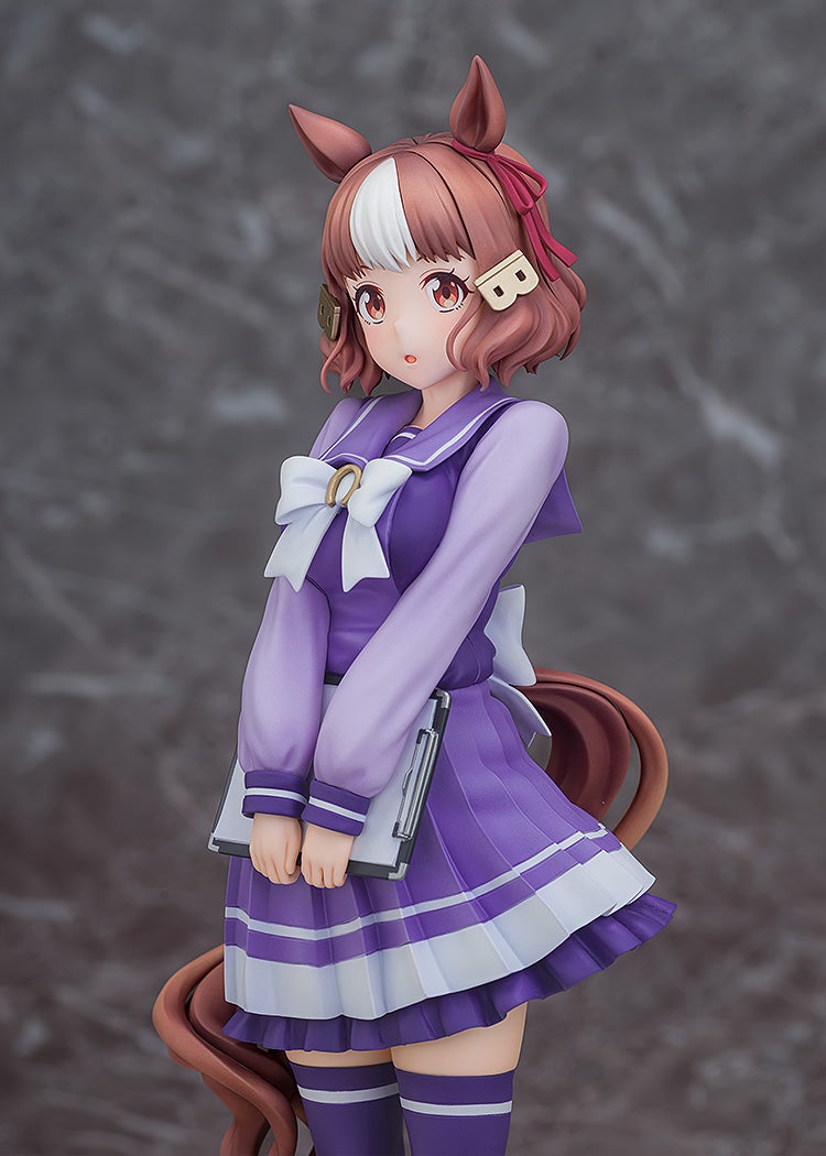 Phat! Anime Umamusume Cinderella Gray Berno Light 1/7 Plastic Figure - 11