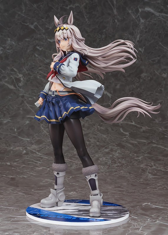 Umamusume: Cinderella Gray - Oguri Cap - 1/7 - 10