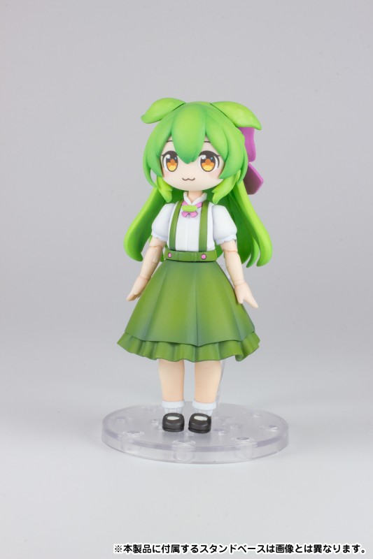 Tohoku Zunko Project - Zundamon - Plafia - 1/12 - Ojousama - 6