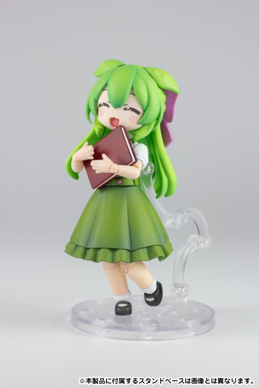 Tohoku Zunko Project - Zundamon - Plafia - 1/12 - Ojousama - 13
