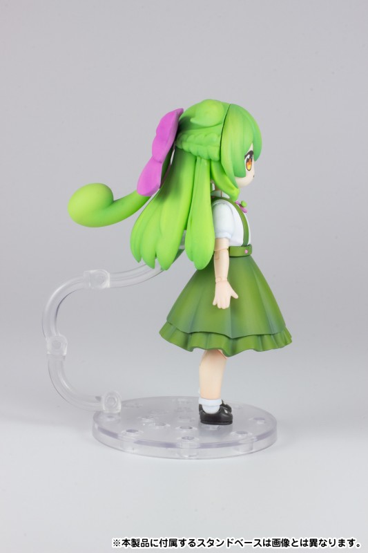 Tohoku Zunko Project - Zundamon - Plafia - 1/12 - Ojousama - 11