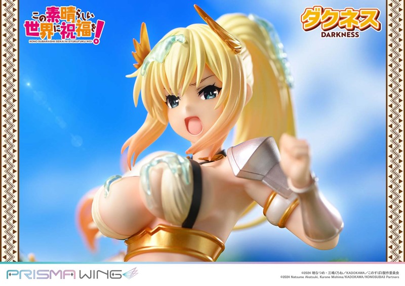 Kono Subarashii Sekai ni Shukufuku o! - Dustiness Ford Lalatina - Prisma Wing (PWKNSBS-01P) - 1/7 - 16