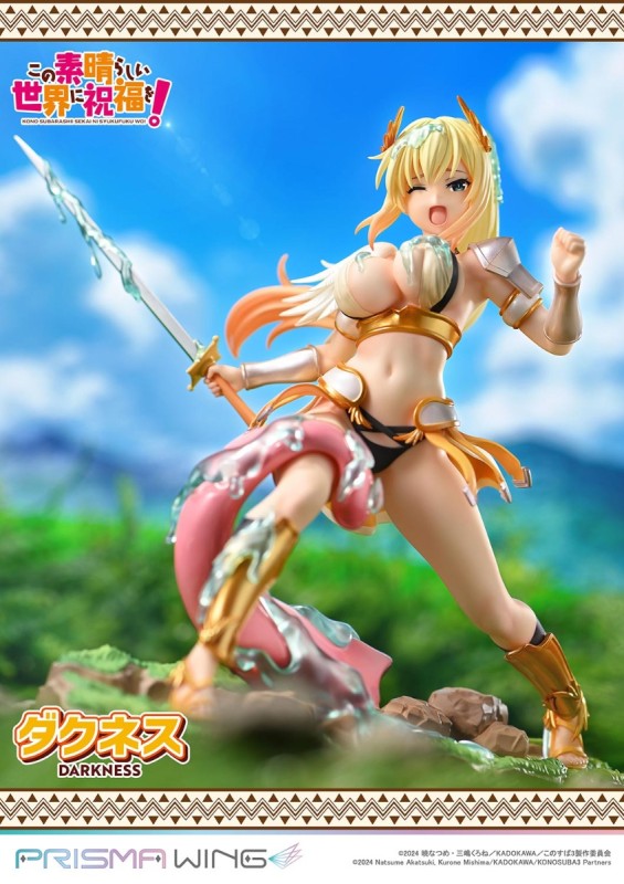 Kono Subarashii Sekai ni Shukufuku o! - Dustiness Ford Lalatina - Prisma Wing (PWKNSBS-01P) - 1/7 - 2